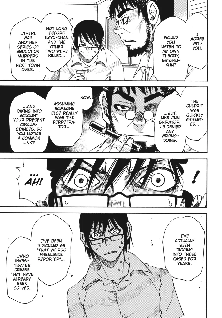 Read Erased (en) Manga Online