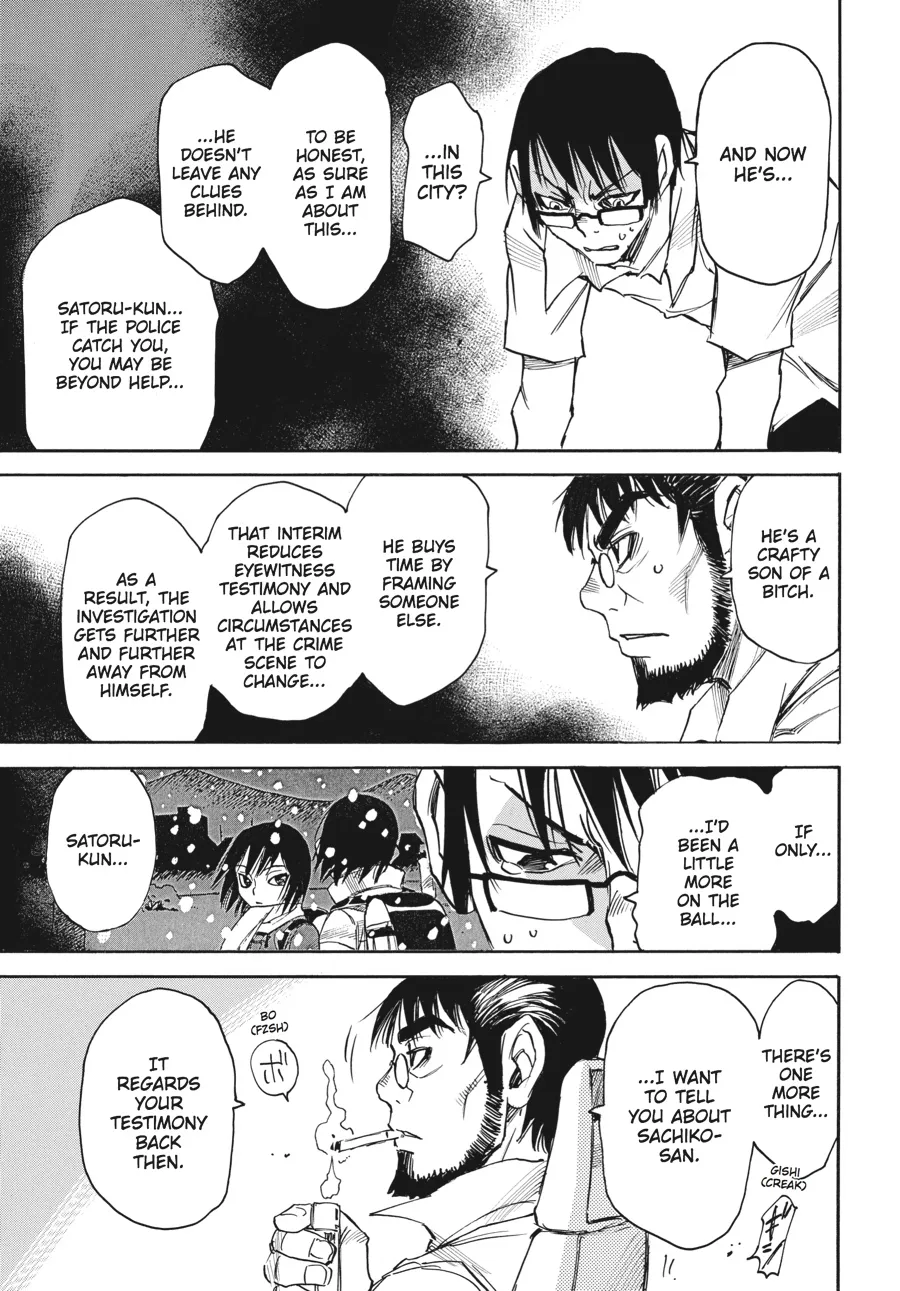 Read Erased (en) Manga Online