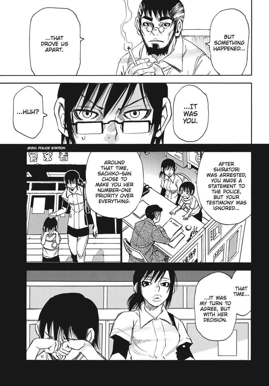 Read Erased (en) Manga Online