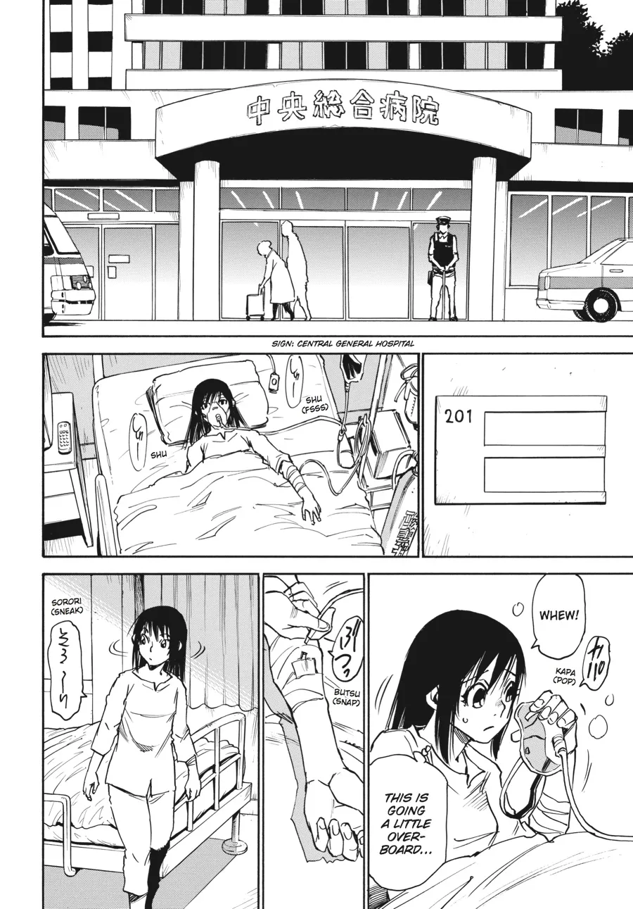 Read Erased (en) Manga Online