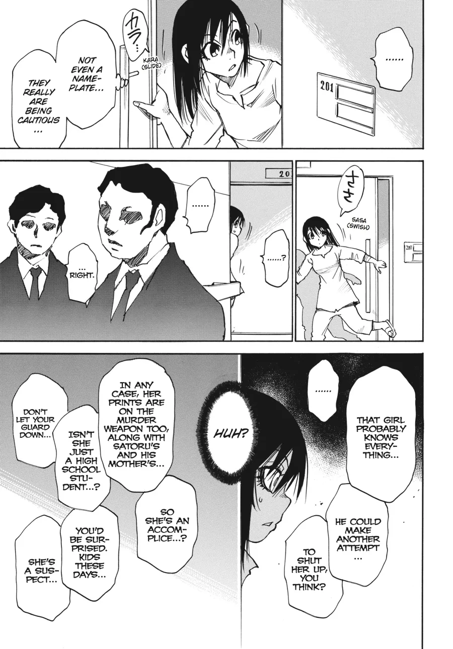 Read Erased (en) Manga Online