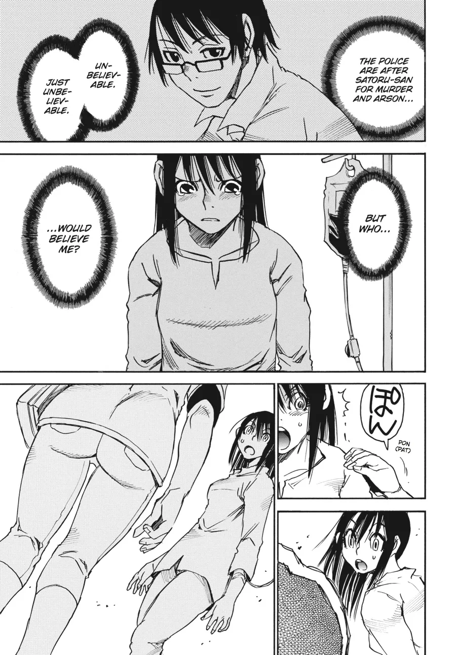 Read Erased (en) Manga Online