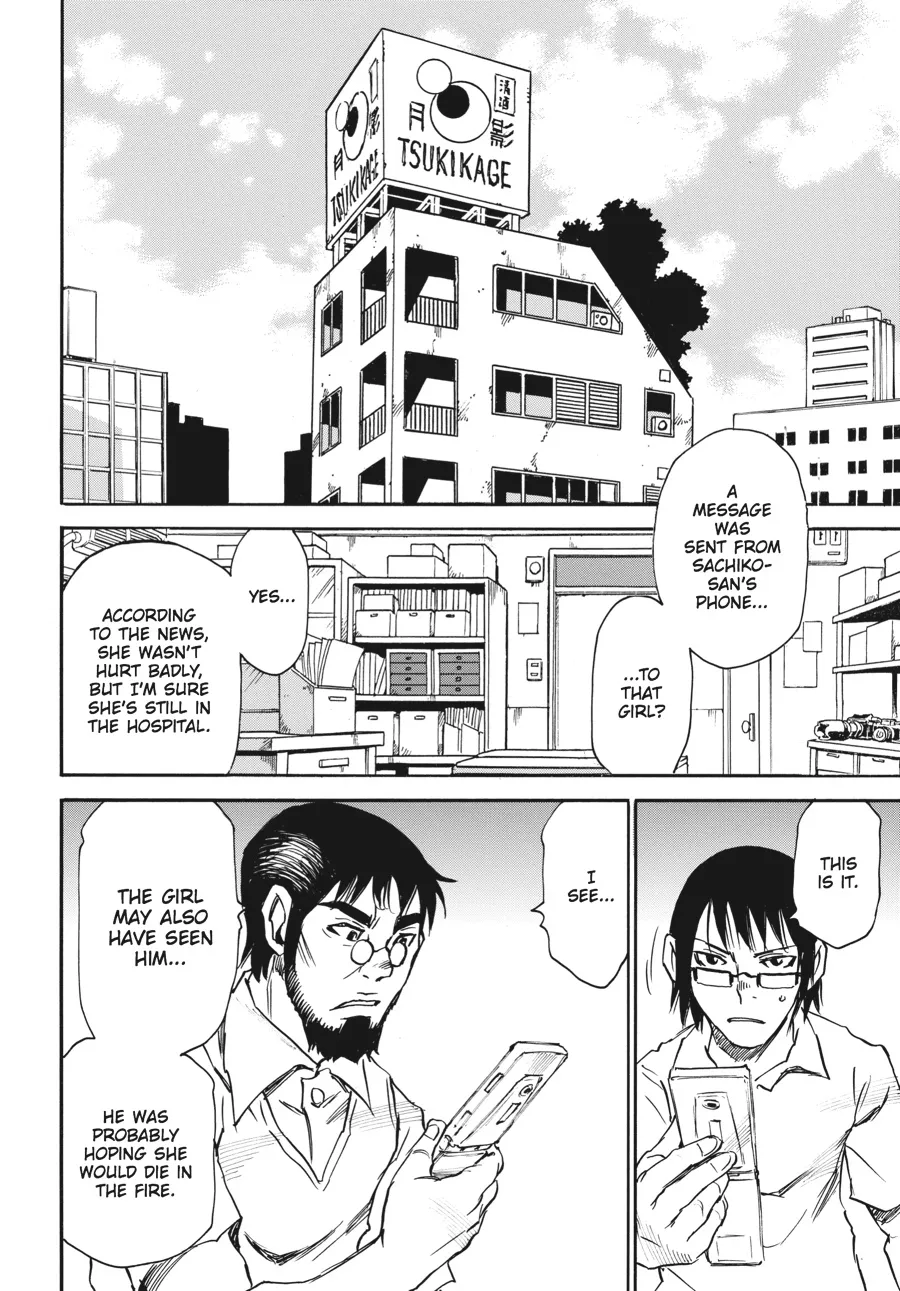 Read Erased (en) Manga Online