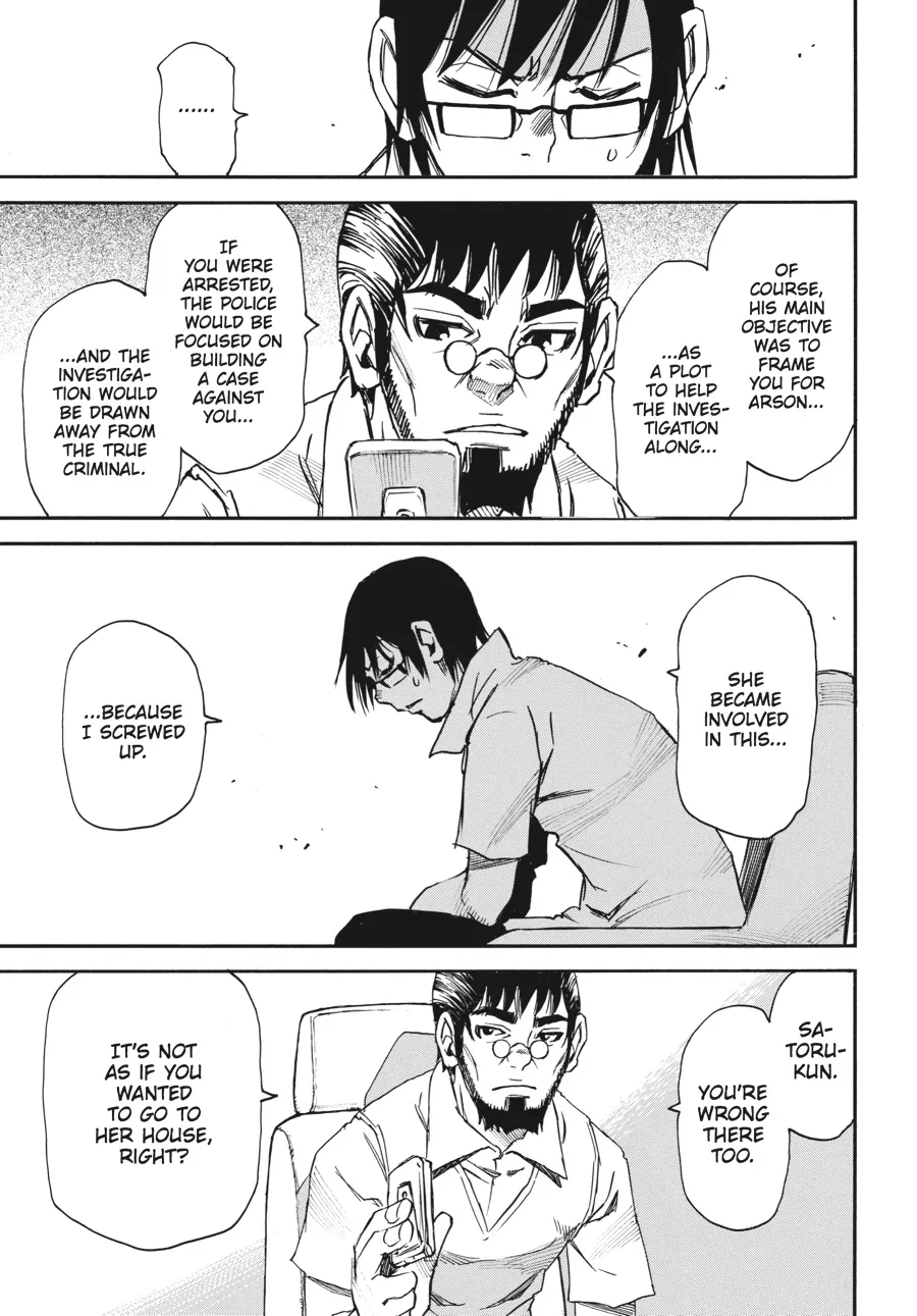 Read Erased (en) Manga Online