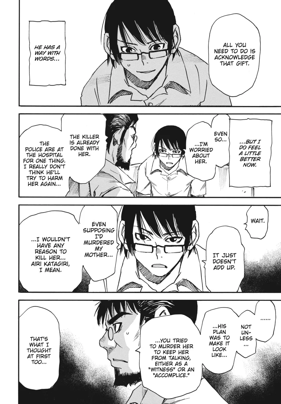 Read Erased (en) Manga Online