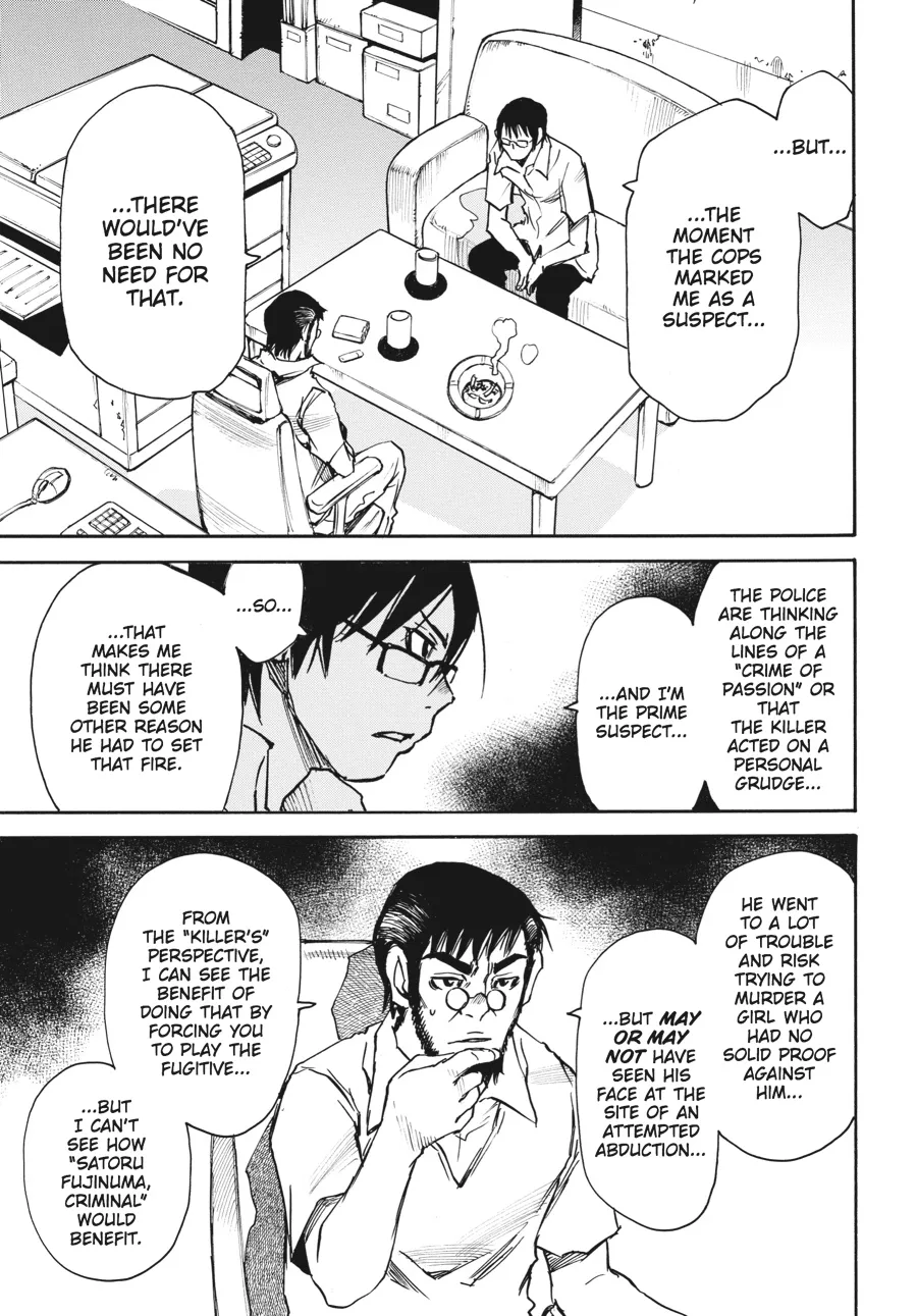 Read Erased (en) Manga Online