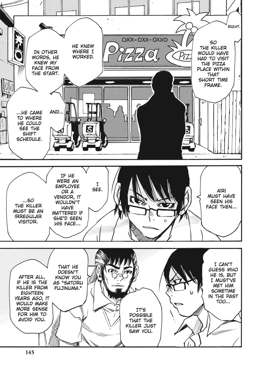 Read Erased (en) Manga Online