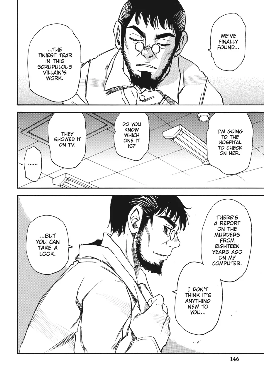 Read Erased (en) Manga Online