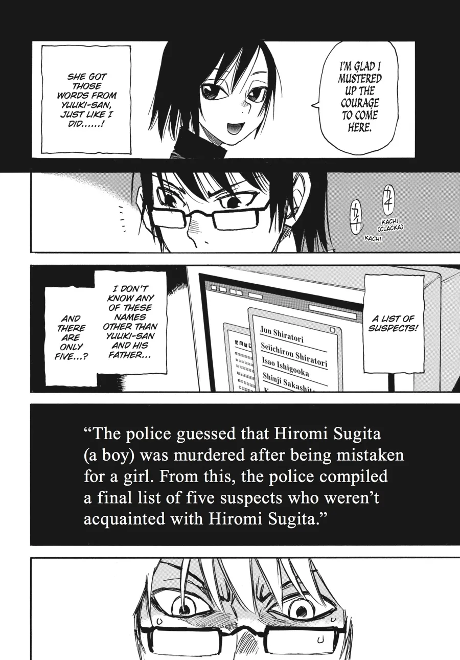 Read Erased (en) Manga Online