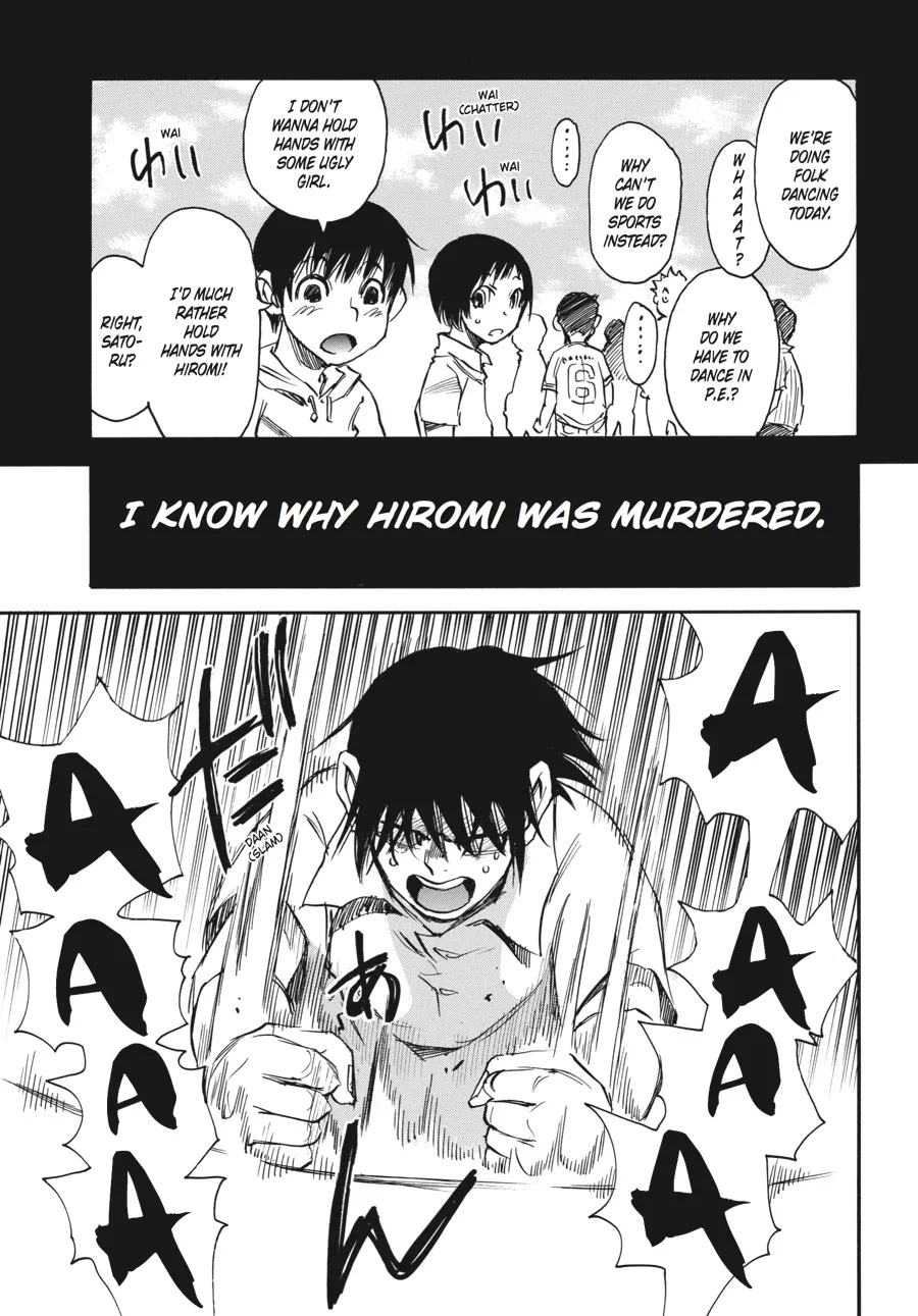 Read Erased (en) Manga Online