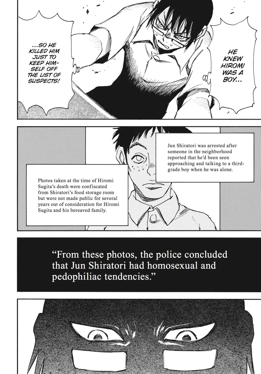 Read Erased (en) Manga Online