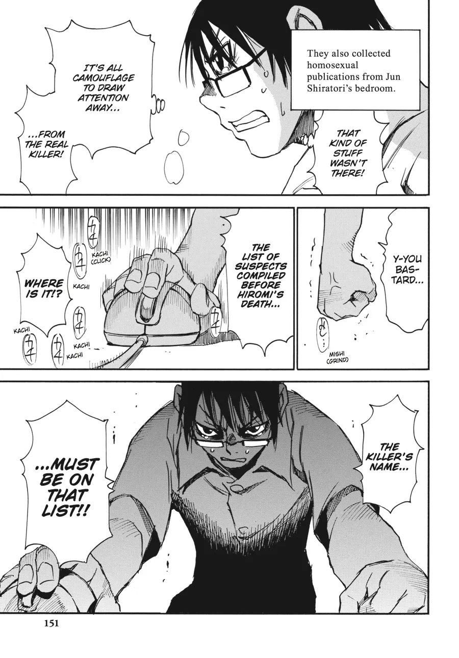 Read Erased (en) Manga Online