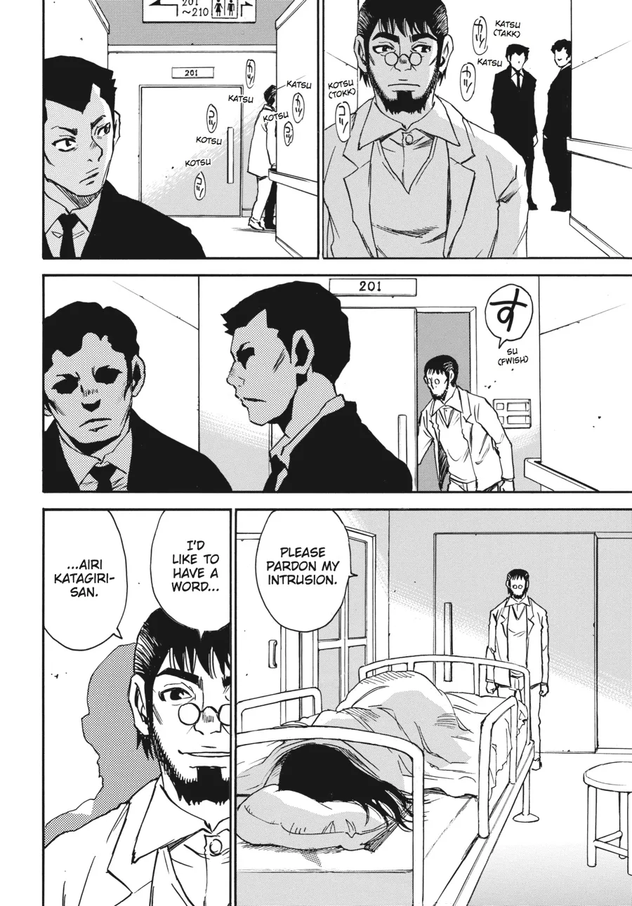 Read Erased (en) Manga Online