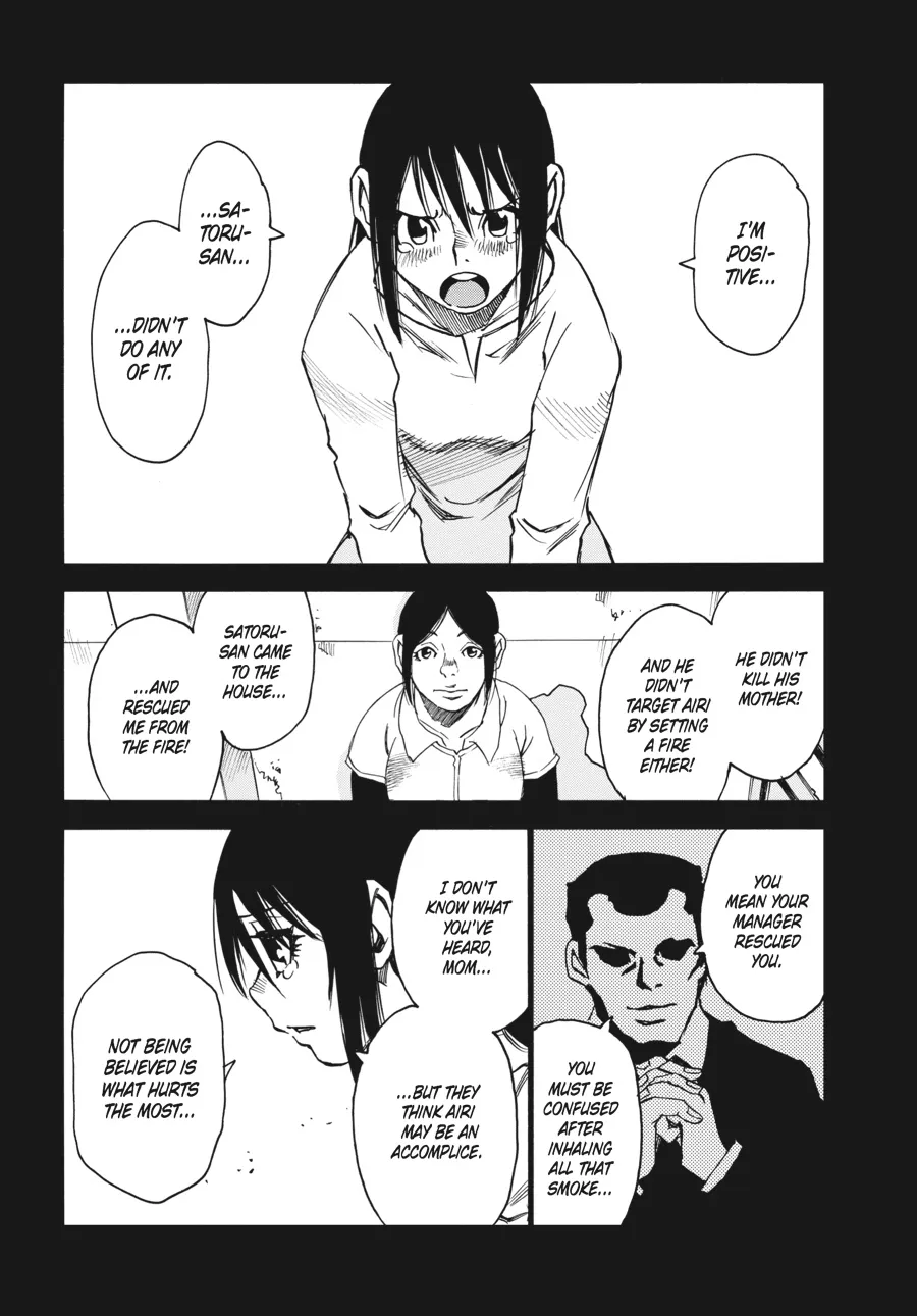Read Erased (en) Manga Online