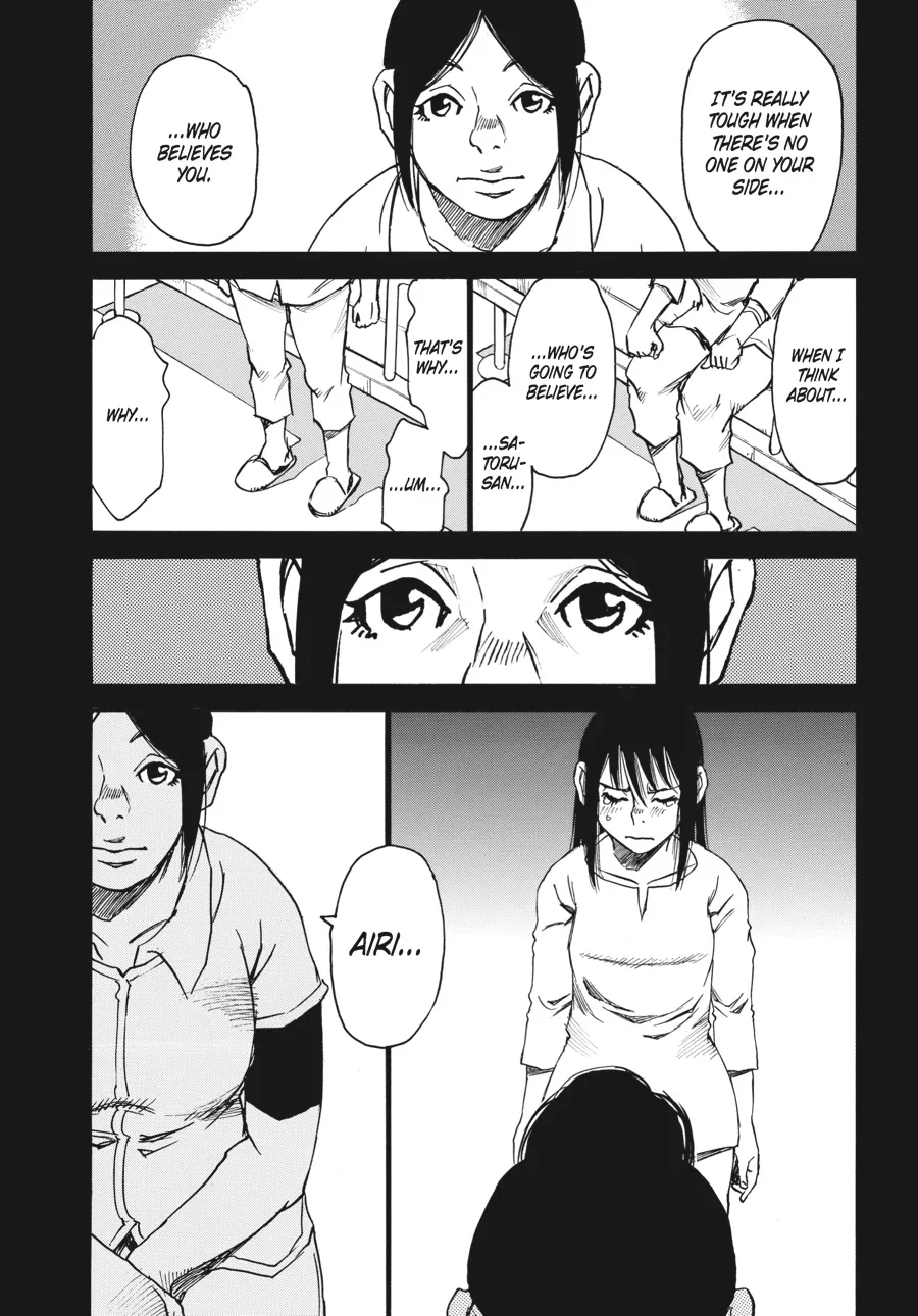 Read Erased (en) Manga Online