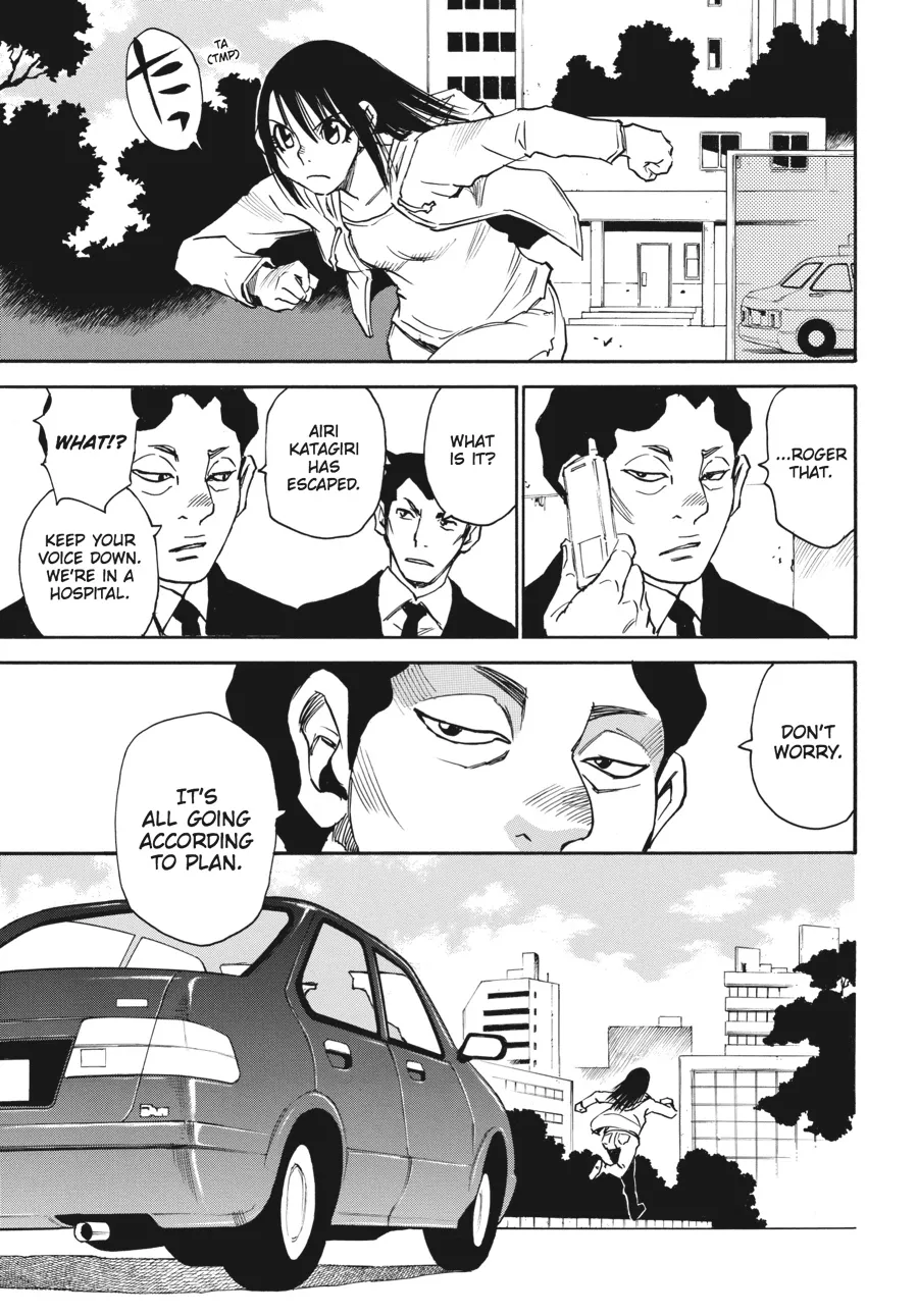 Read Erased (en) Manga Online