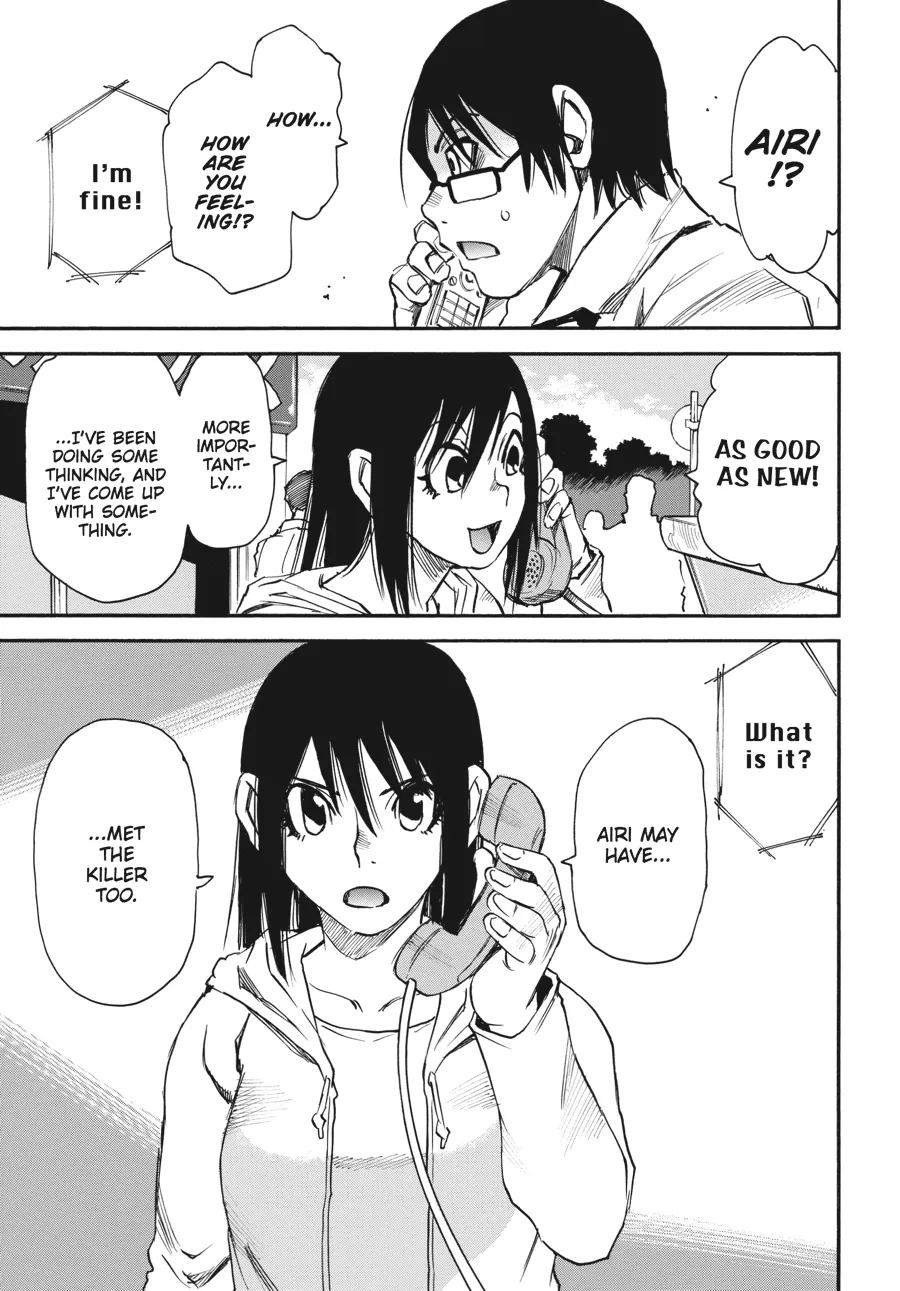 Read Erased (en) Manga Online