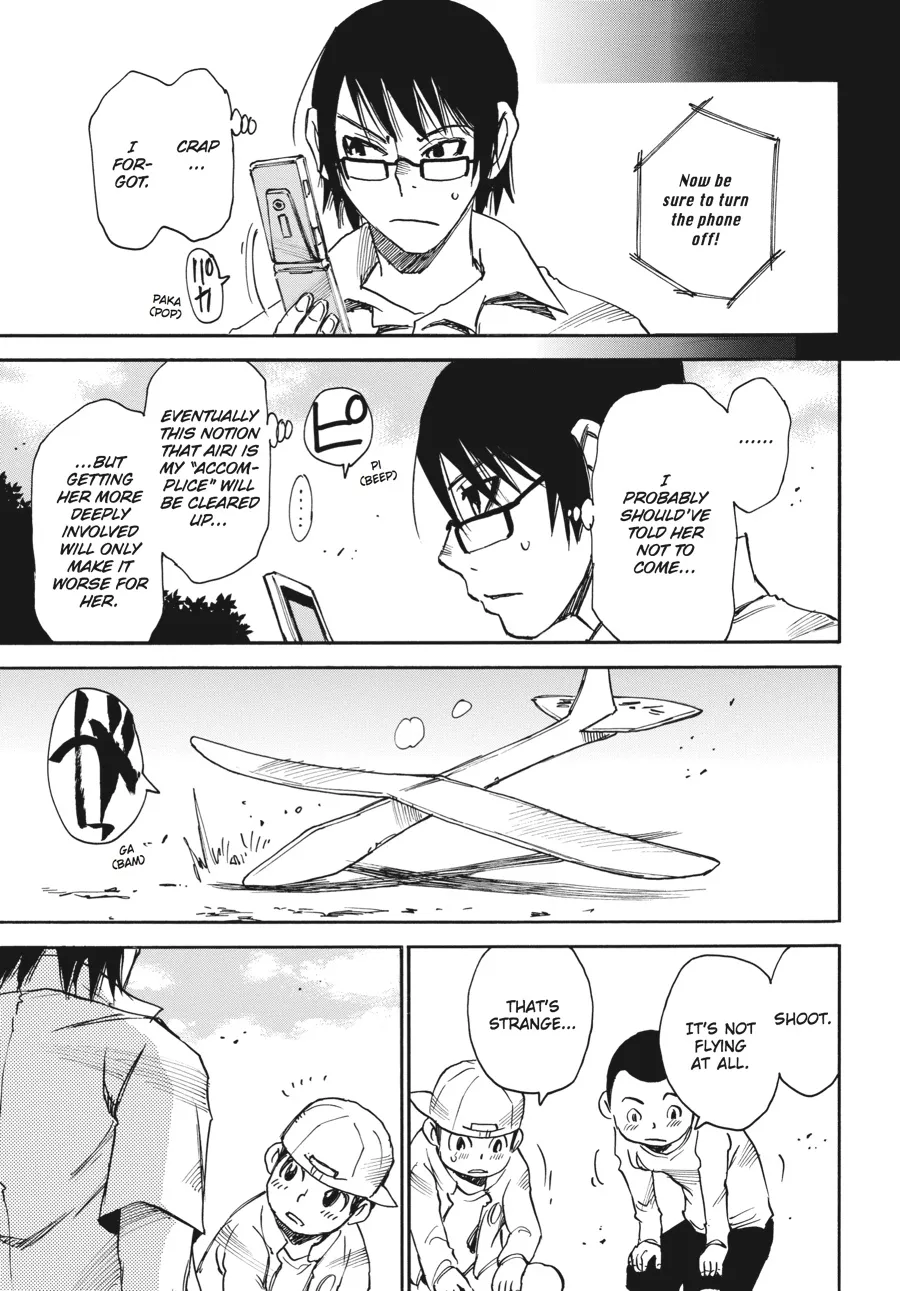 Read Erased (en) Manga Online