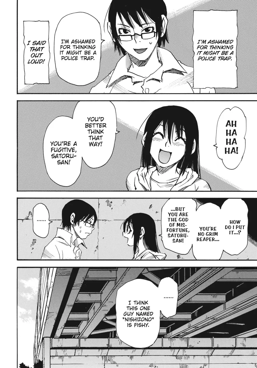 Read Erased (en) Manga Online