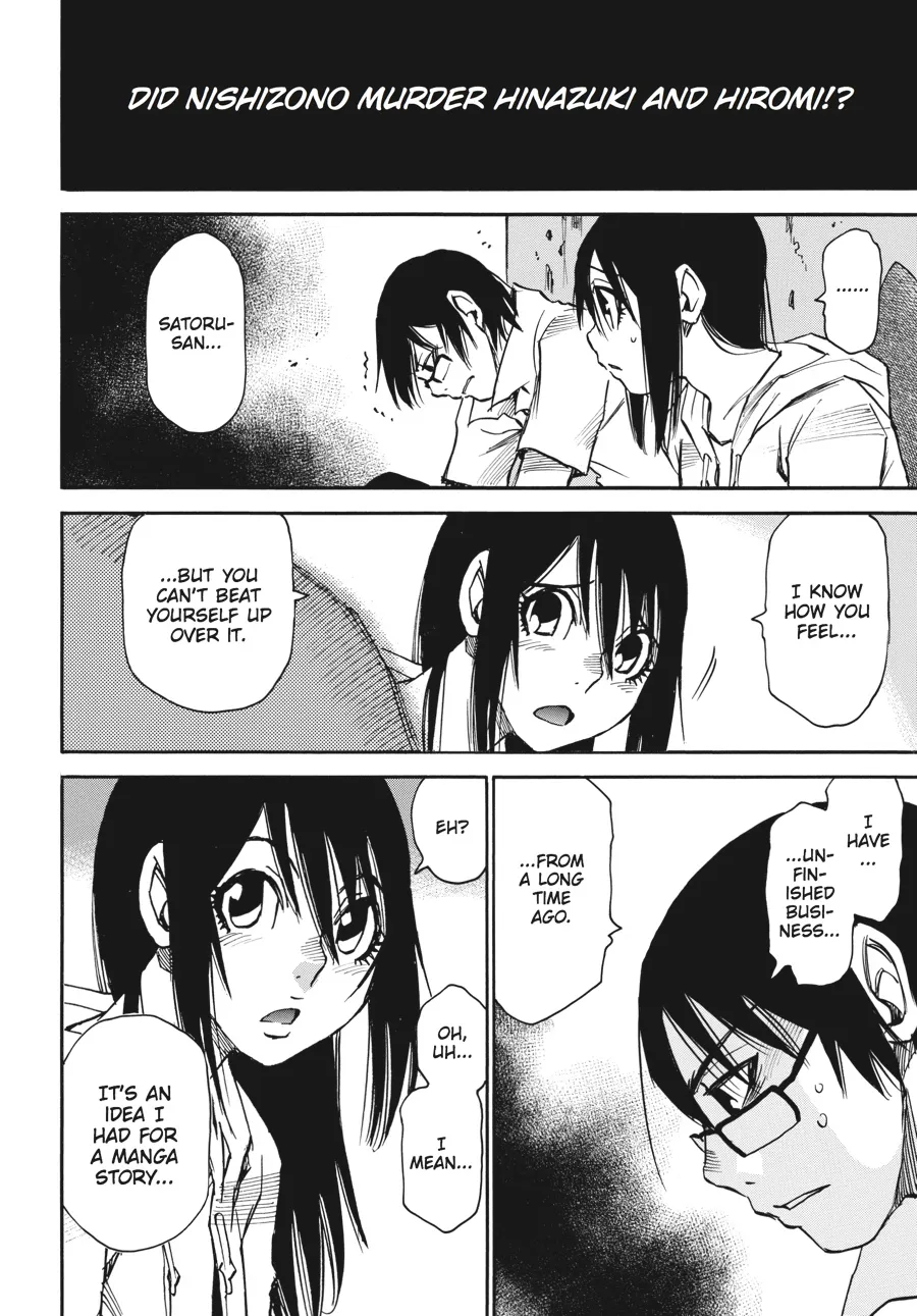 Read Erased (en) Manga Online
