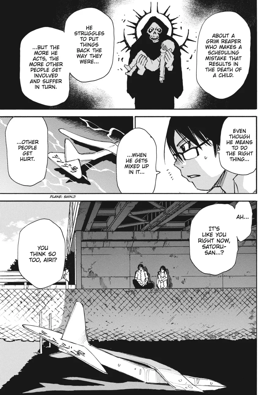 Read Erased (en) Manga Online