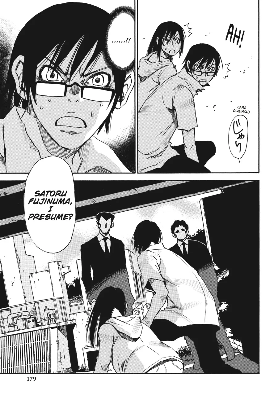 Read Erased (en) Manga Online