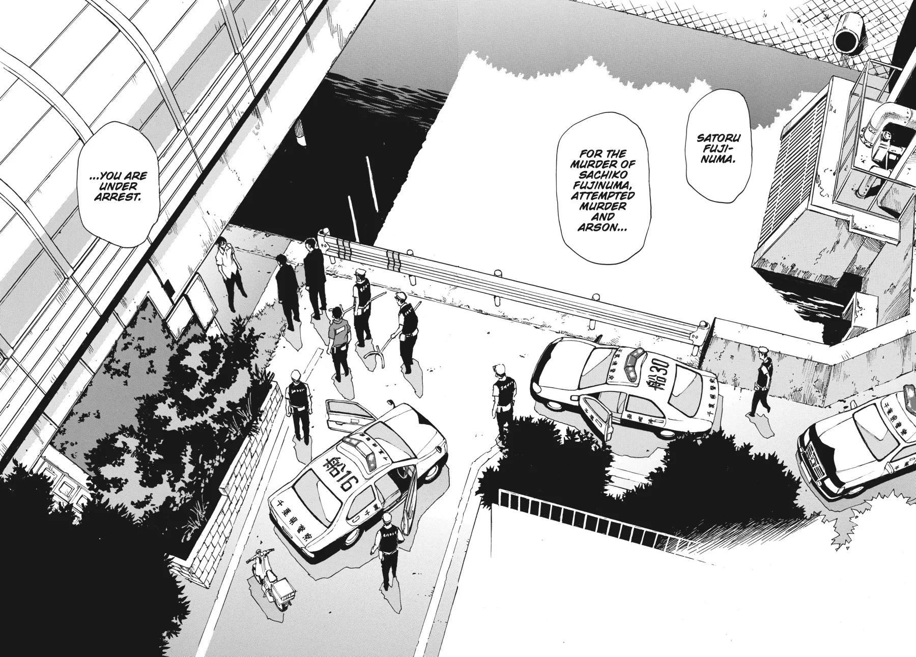 Read Erased (en) Manga Online