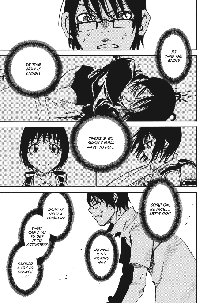 Read Erased (en) Manga Online