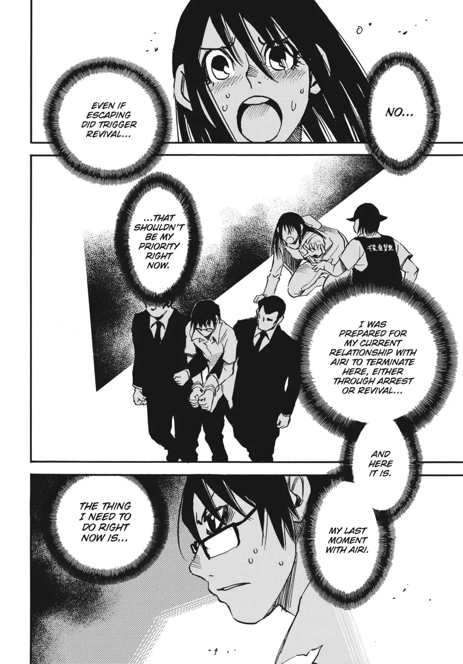 Read Erased (en) Manga Online