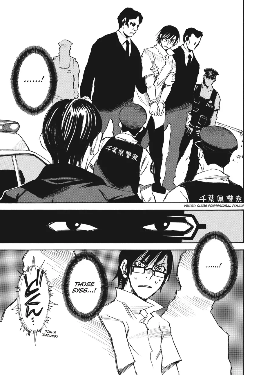 Read Erased (en) Manga Online