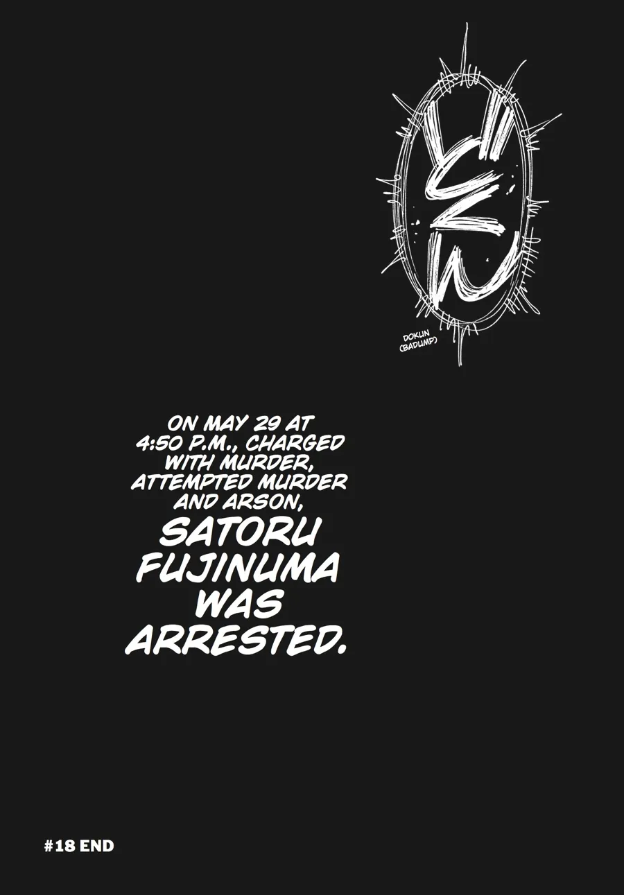 Read Erased (en) Manga Online