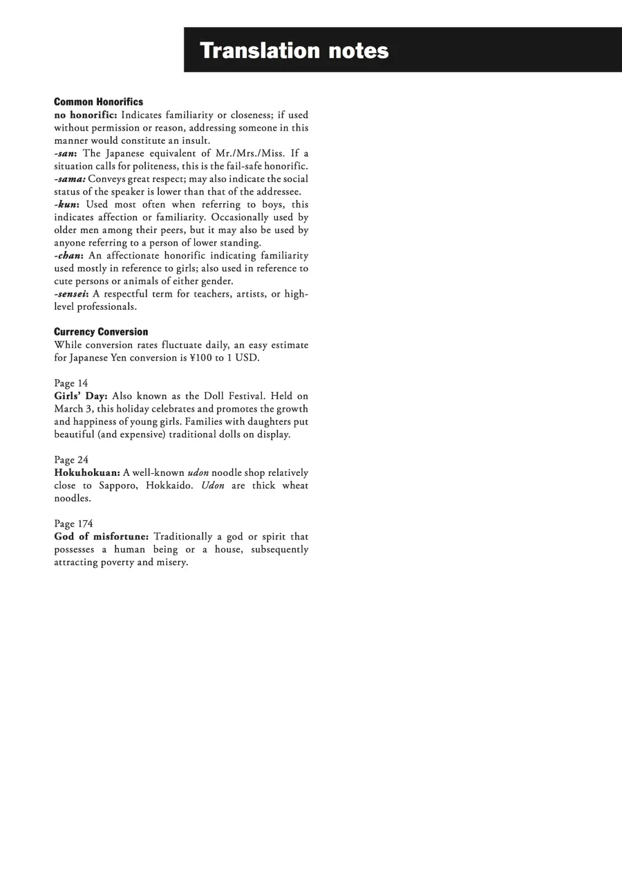 Read Erased (en) Manga Online