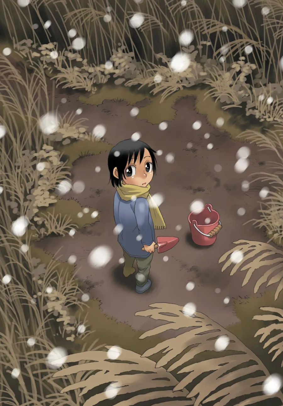 Read Erased (en) Manga Online