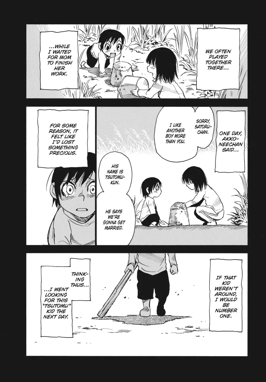 Read Erased (en) Manga Online