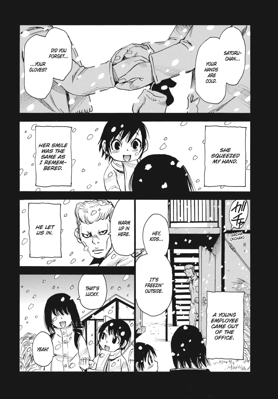 Read Erased (en) Manga Online