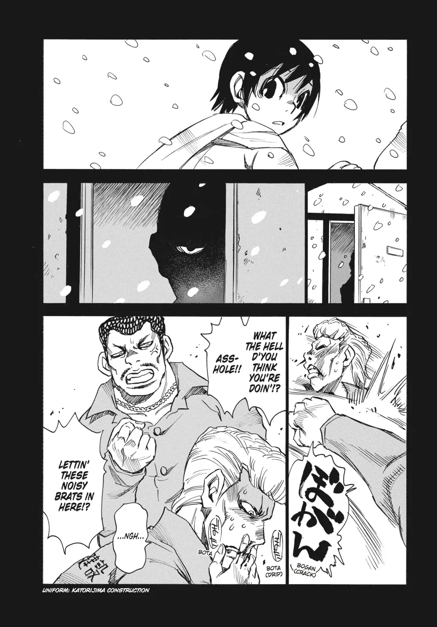 Read Erased (en) Manga Online