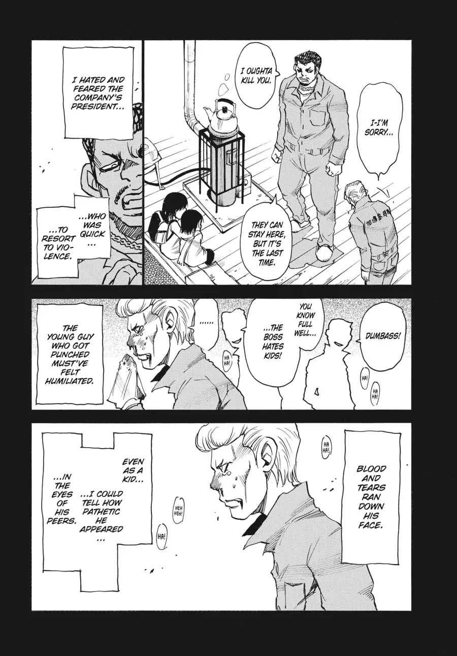 Read Erased (en) Manga Online