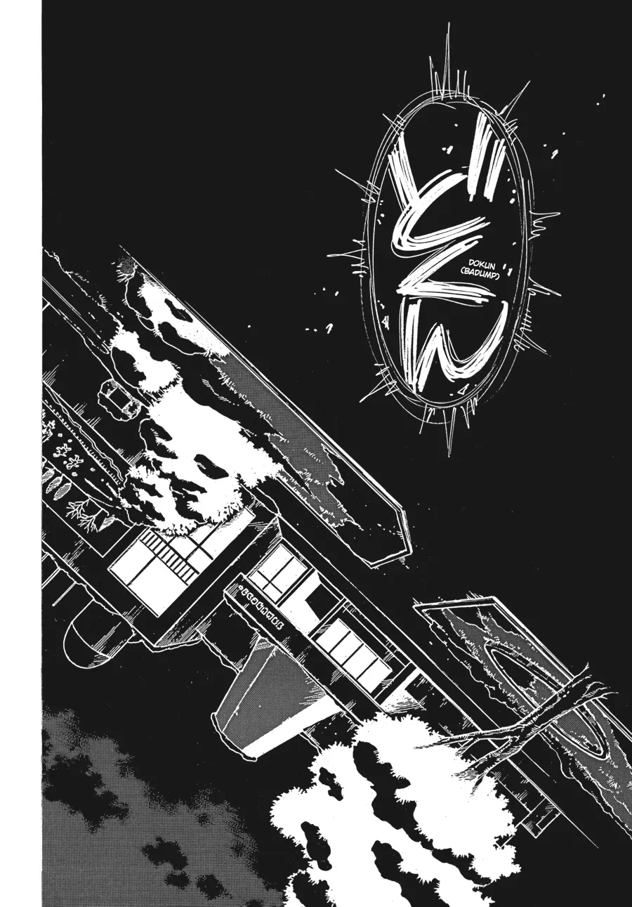 Read Erased (en) Manga Online