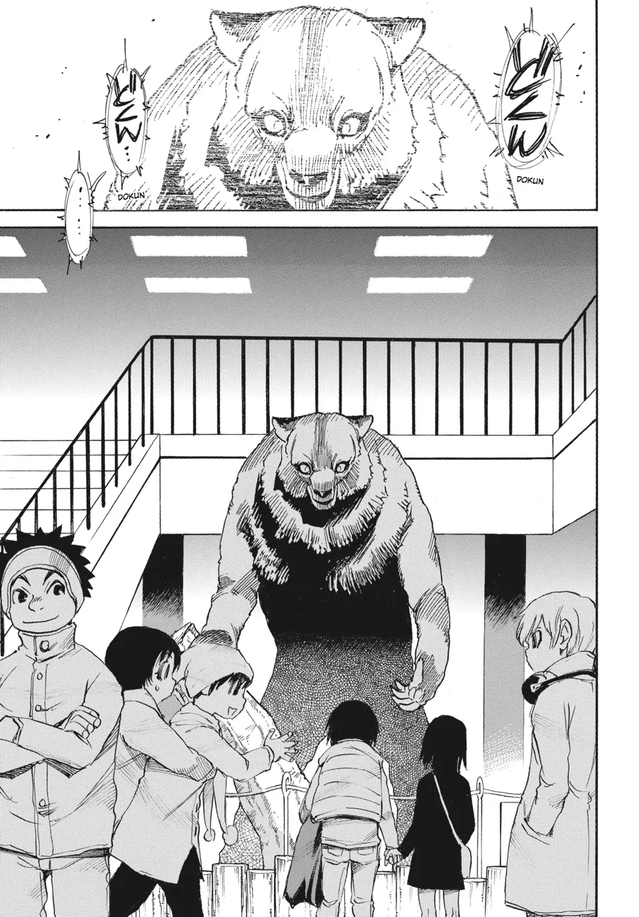 Read Erased (en) Manga Online