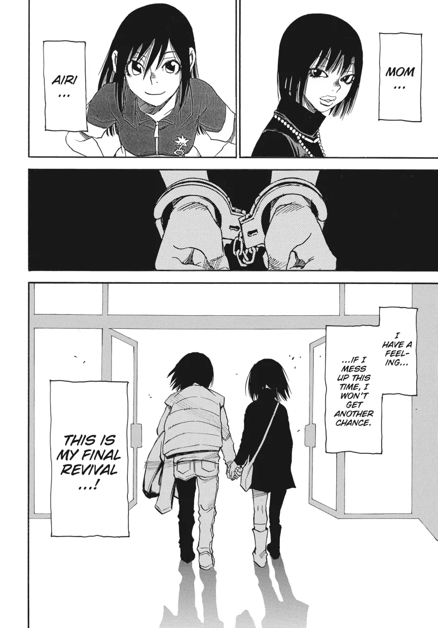 Read Erased (en) Manga Online