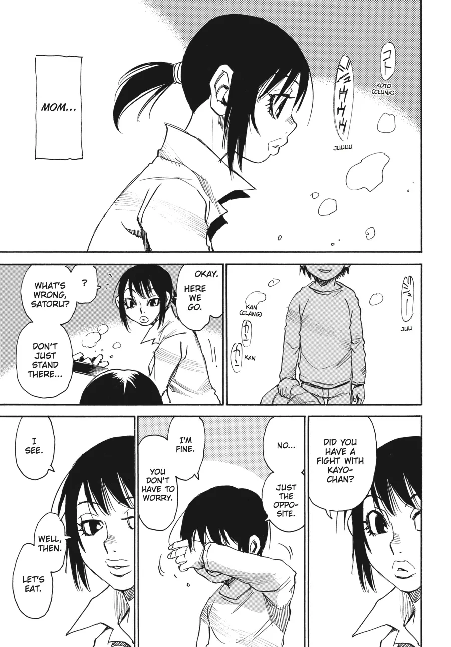 Read Erased (en) Manga Online