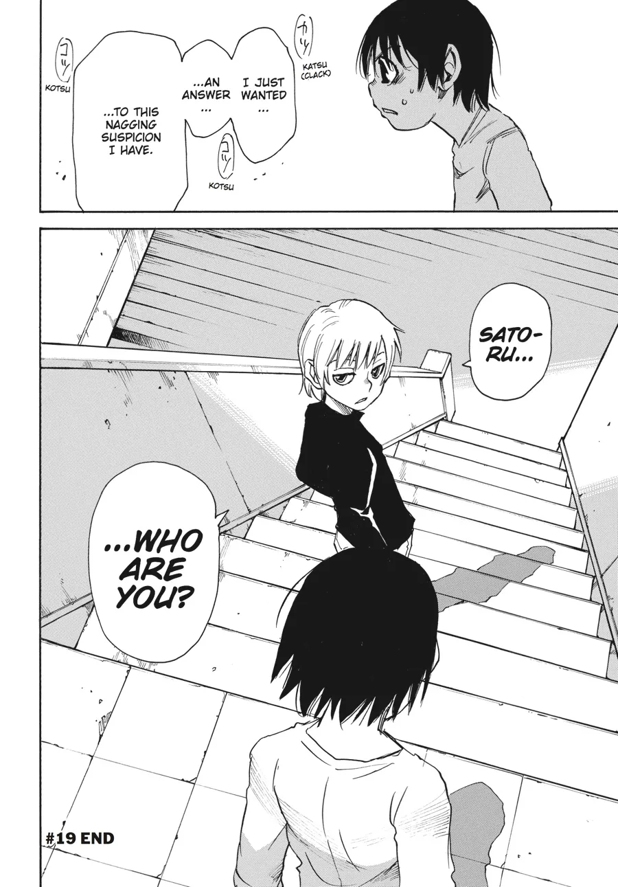 Read Erased (en) Manga Online