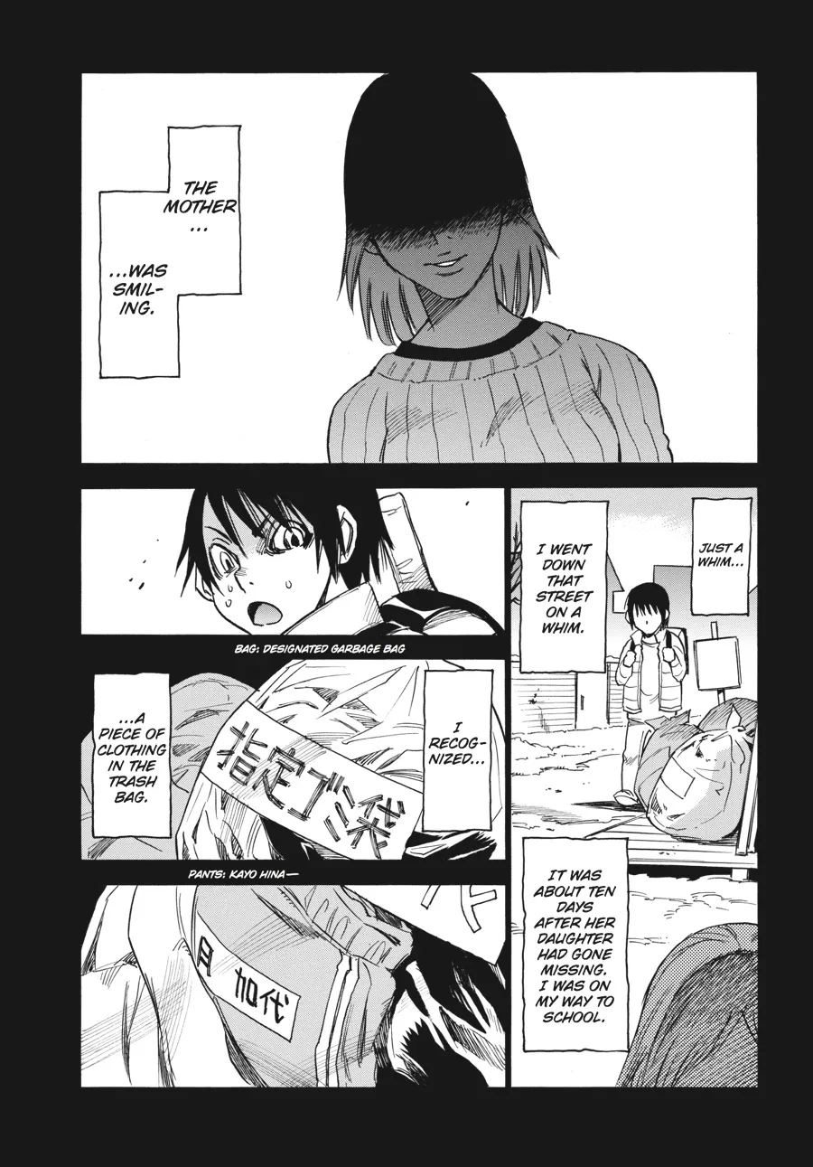 Read Erased (en) Manga Online