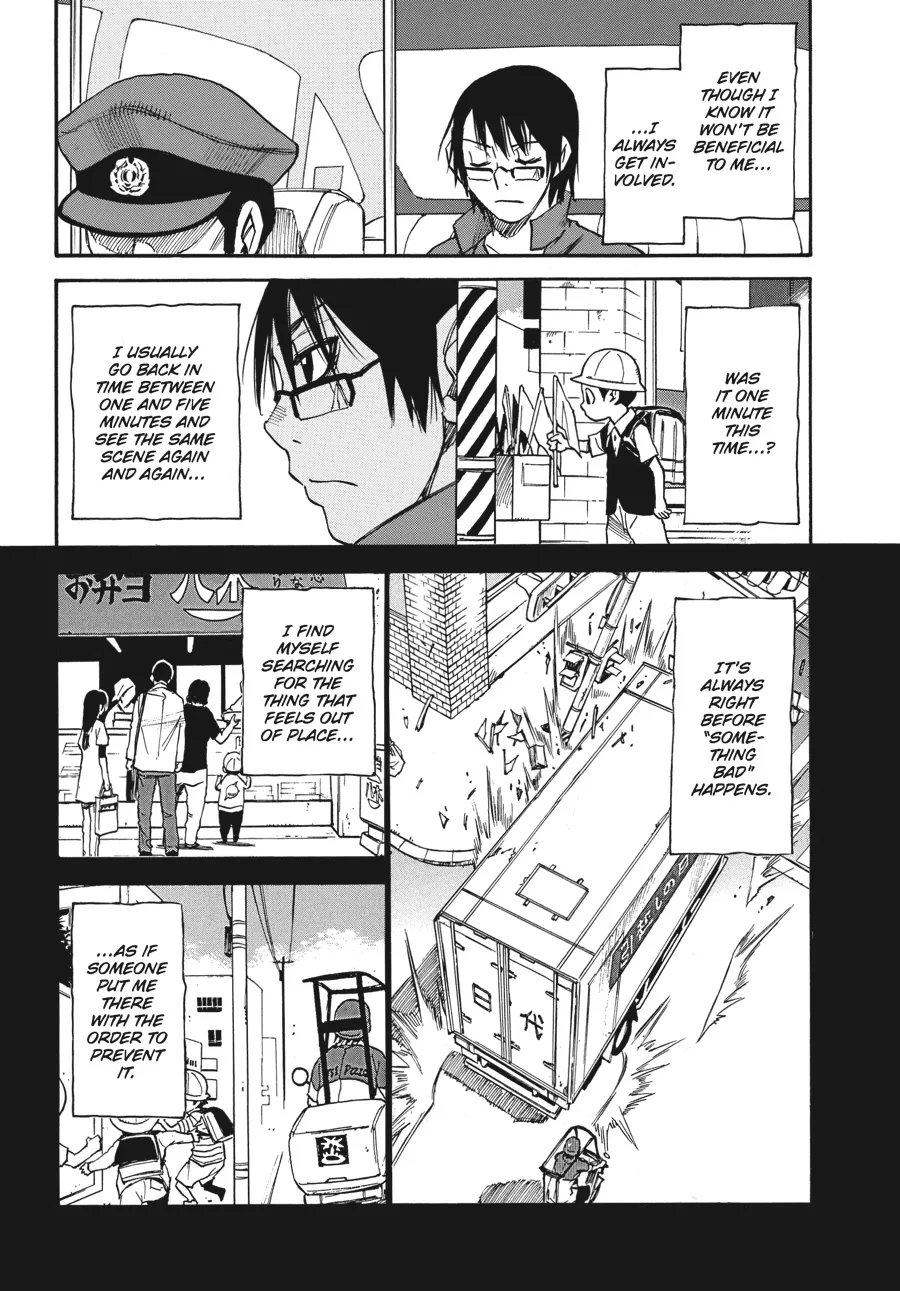 Read Erased (en) Manga Online