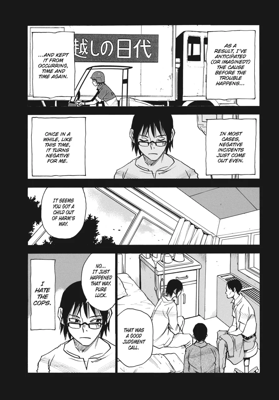 Read Erased (en) Manga Online