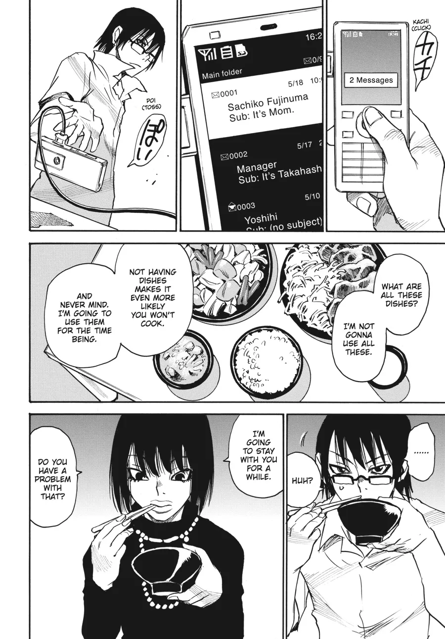 Read Erased (en) Manga Online