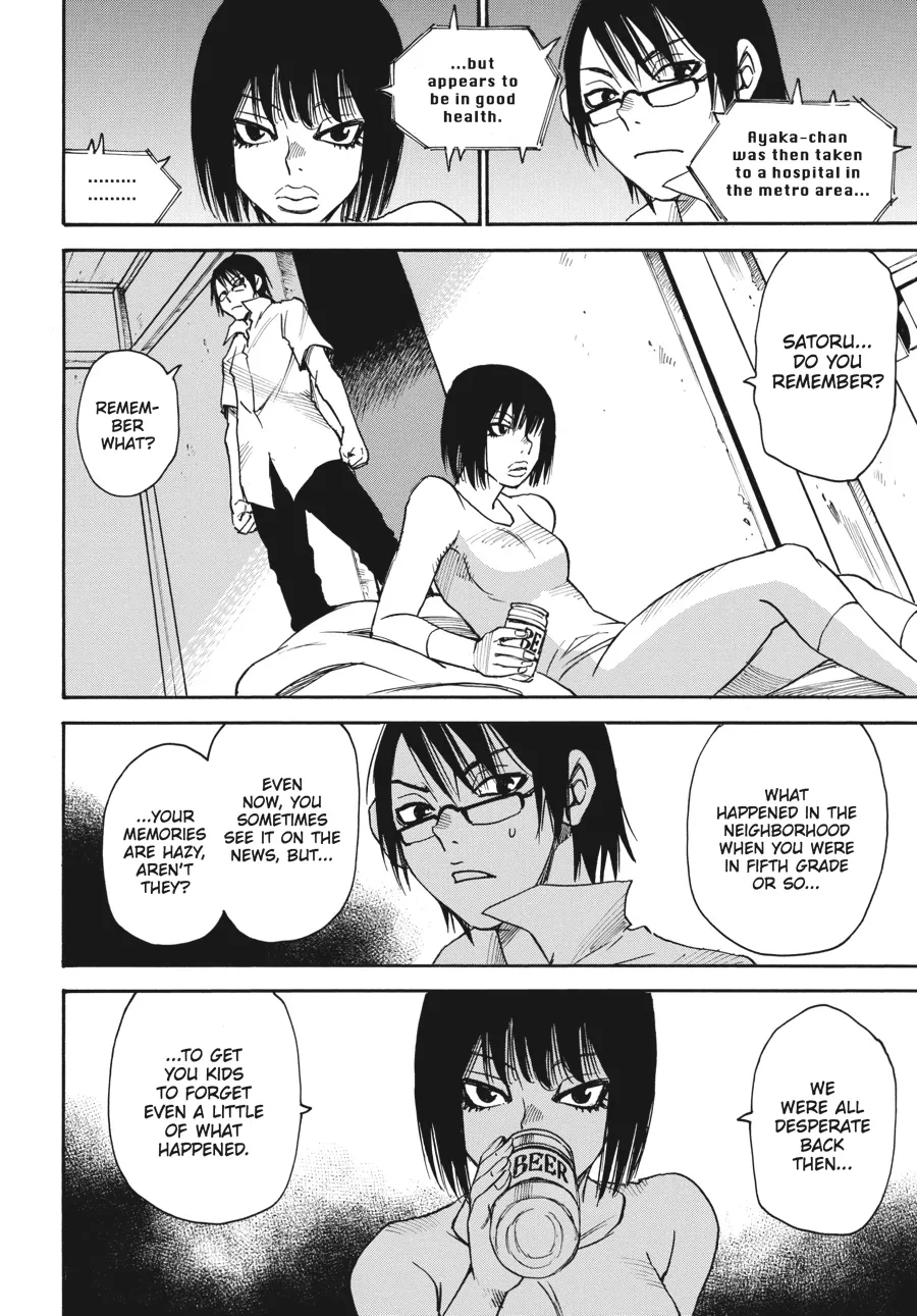 Read Erased (en) Manga Online