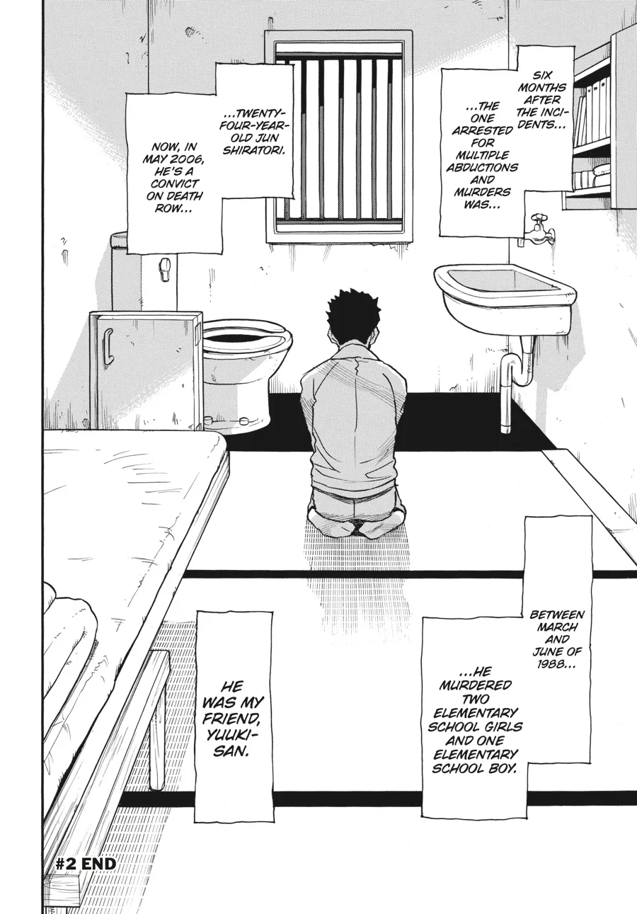 Read Erased (en) Manga Online