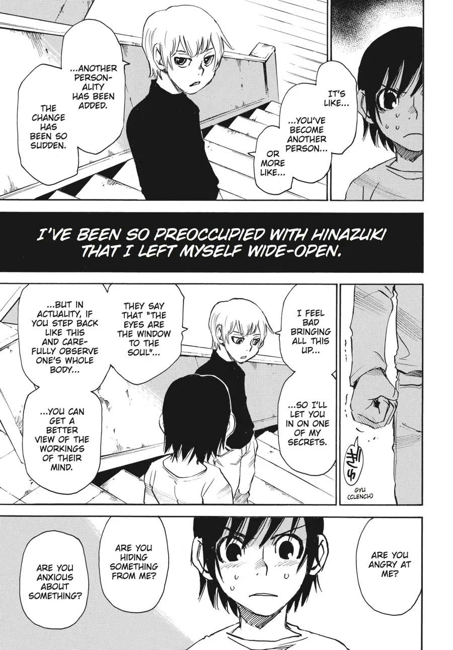 Read Erased (en) Manga Online