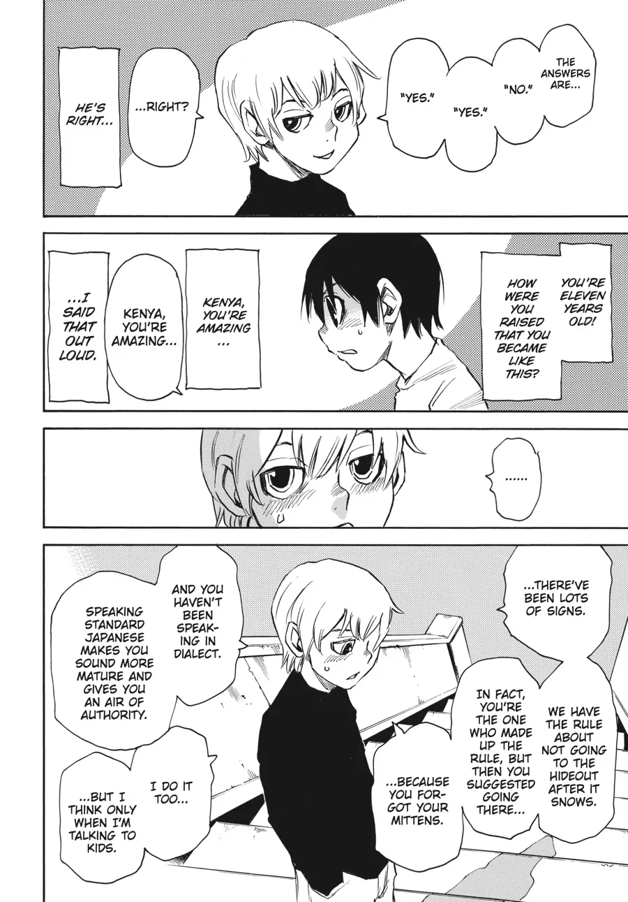 Read Erased (en) Manga Online